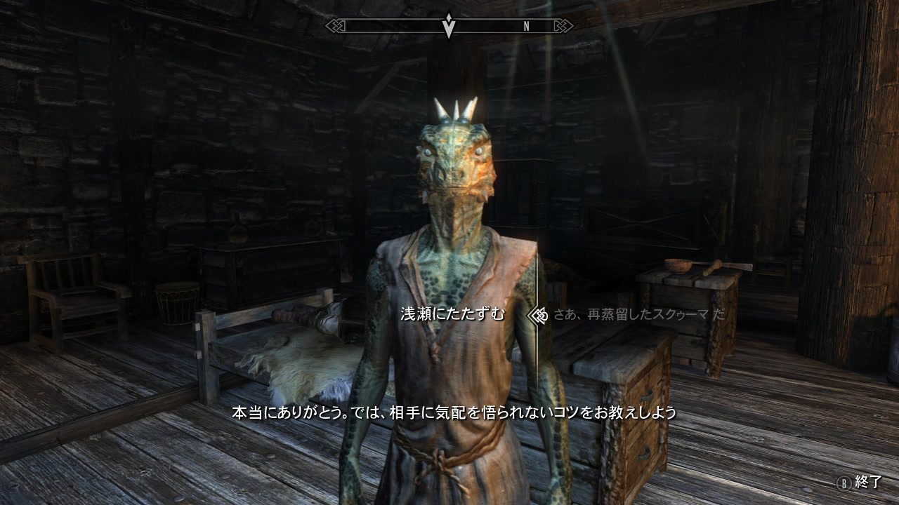 人気の Skyrim 動画 22 953本 17 ニコニコ動画