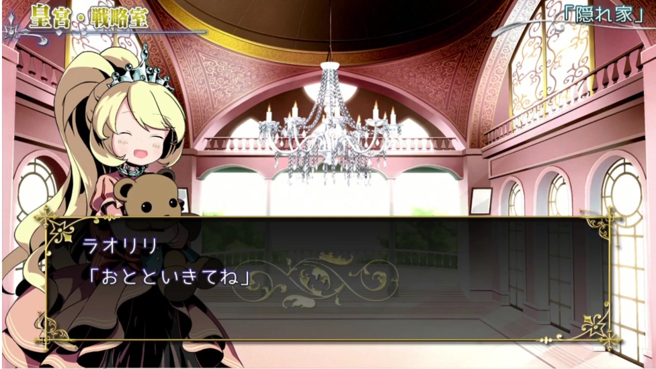 ニコニコ ブツブツ切れる 最高のイラストと図面