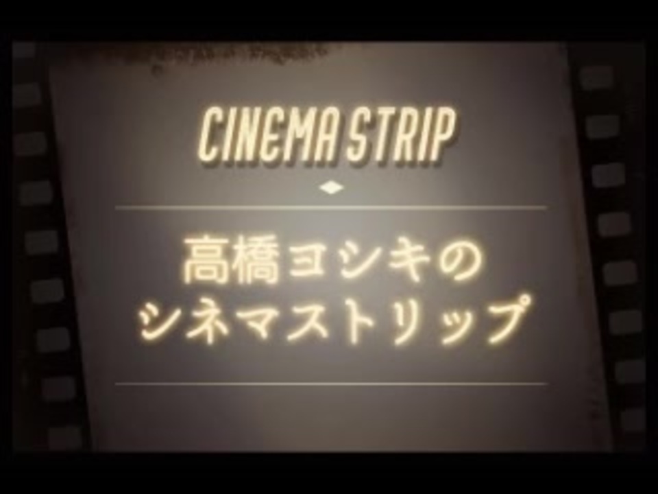 人気の すっぴん 動画 65本 ニコニコ動画