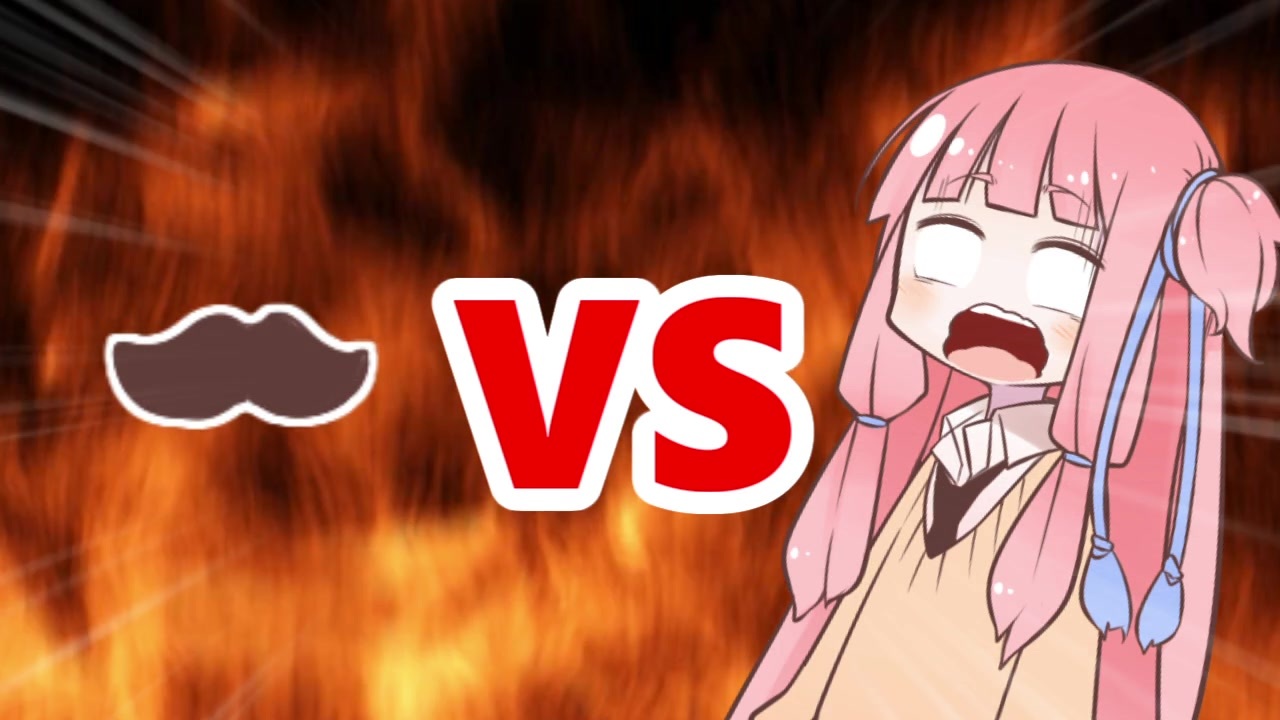 人気の 髭 Hige 動画 243本 ニコニコ動画