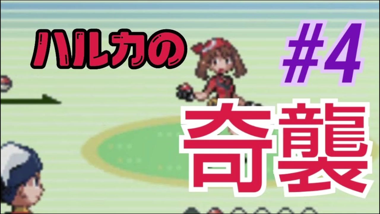 人気の ポケモン クチート 動画 174本 5 ニコニコ動画