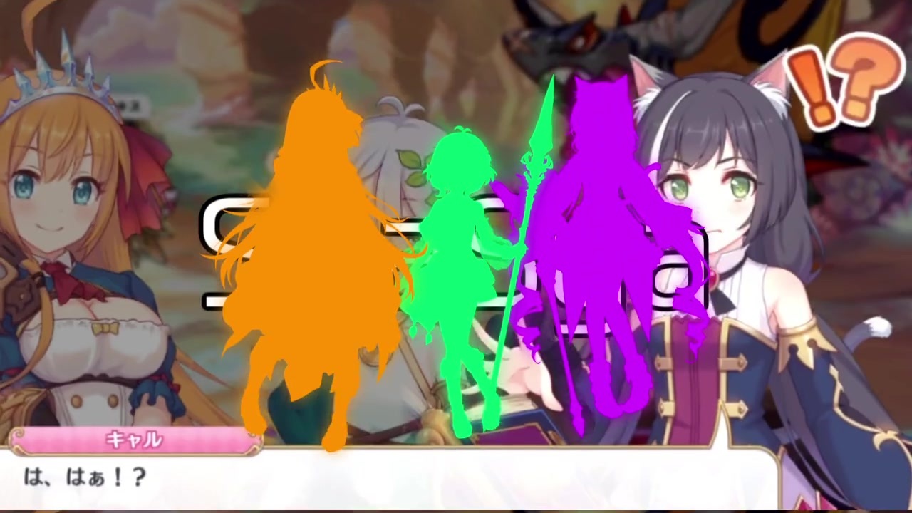 人気の プリンセスコネクト Re Dive 動画 3 106本 31 ニコニコ動画