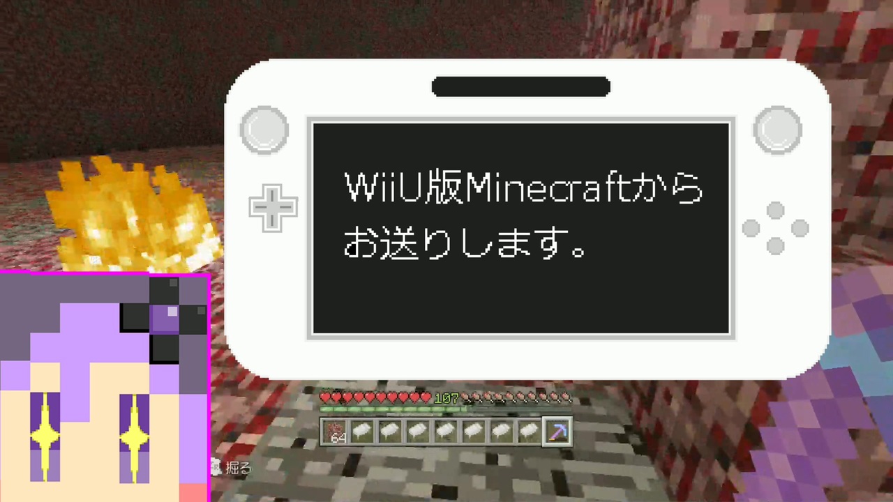 人気の ゲーム Minecraft 実況プレイ動画 動画 723本 7 ニコニコ動画