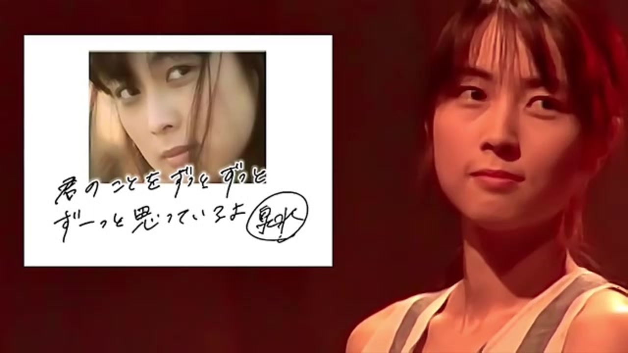 人気の Zard Dandan心魅かれてく 動画 10本 ニコニコ動画