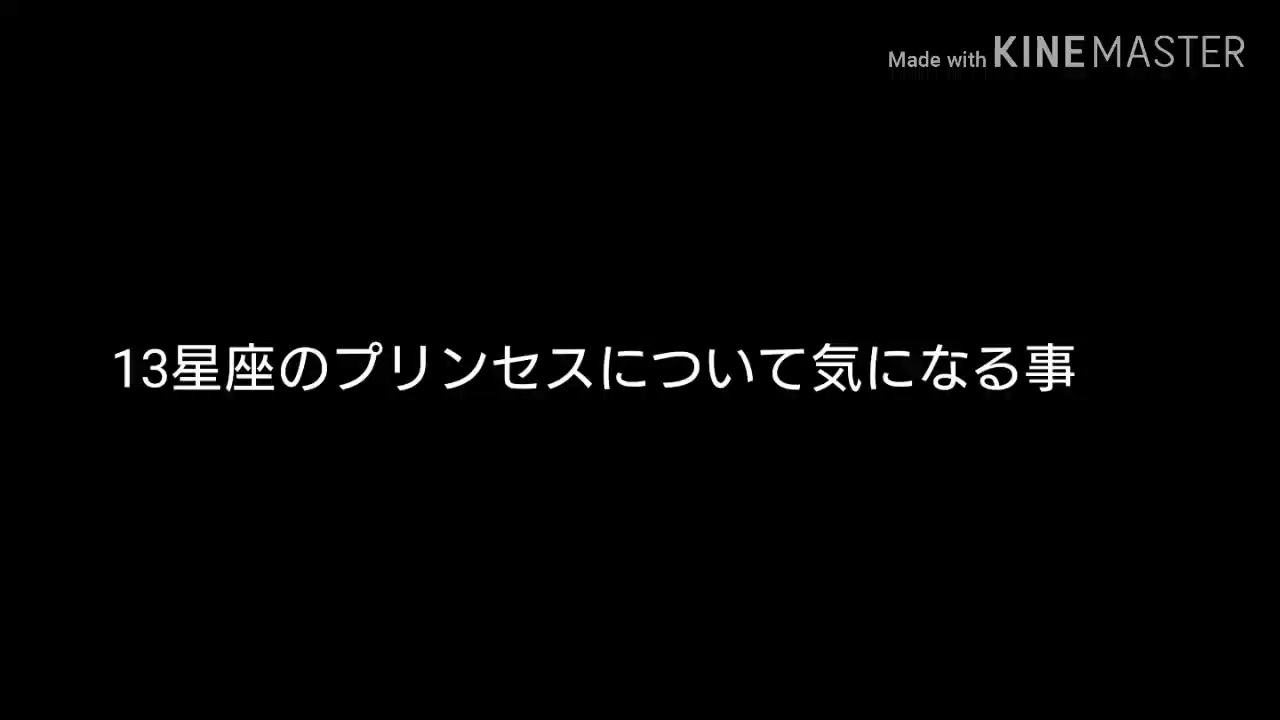 人気の ハピネスチャージプリキュア 動画 1 529本 3 ニコニコ動画