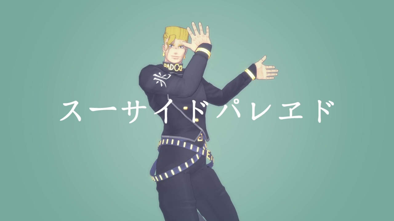 人気の 虹村兄弟 動画 35本 ニコニコ動画