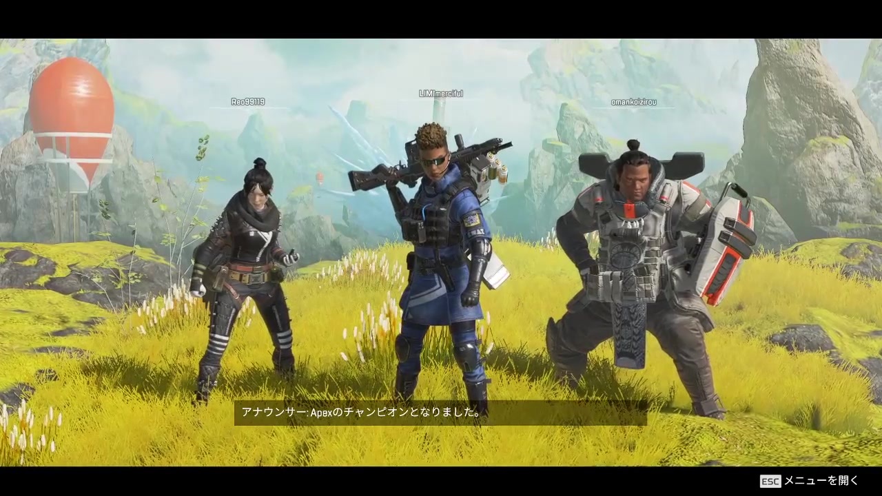 Apex たのしいapex１ のんびりチャンピオンになろう ニコニコ動画