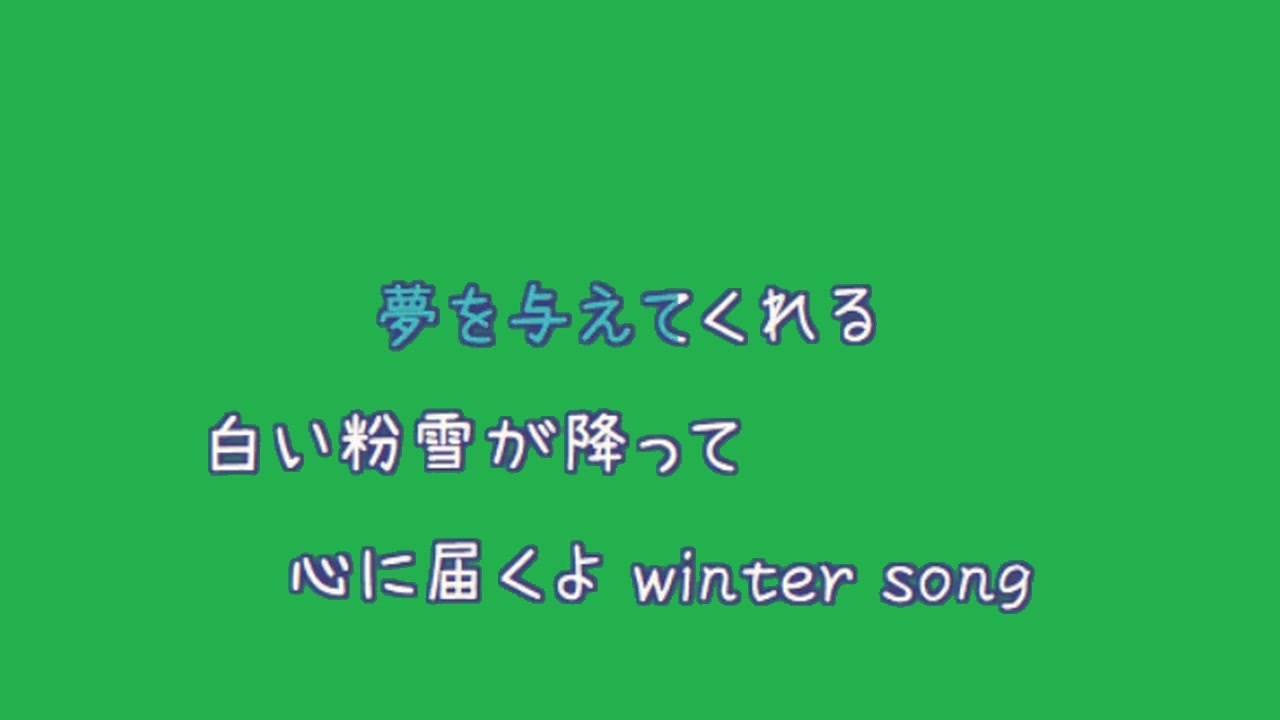 人気の 玉城千春 動画 14本 ニコニコ動画