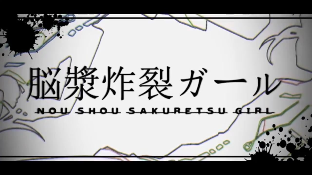 人気の クプラきゅん 動画 8本 ニコニコ動画