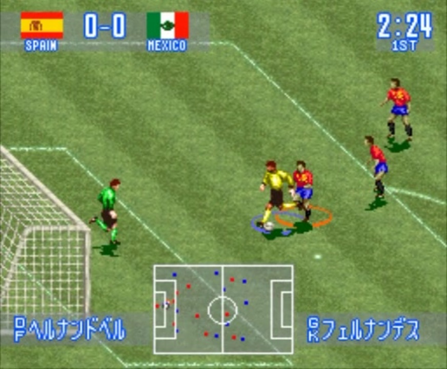 65 以上節約 実況ワールドサッカー02 Xbox Discoversvg Com