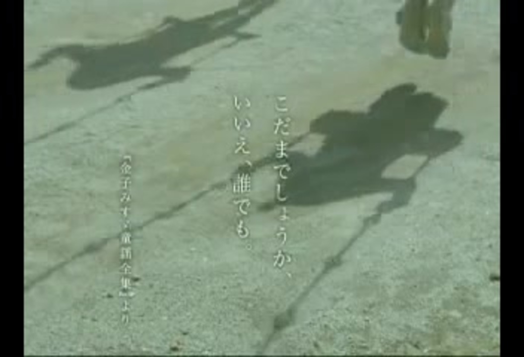 人気の こだまでしょうか 動画 106本 ニコニコ動画