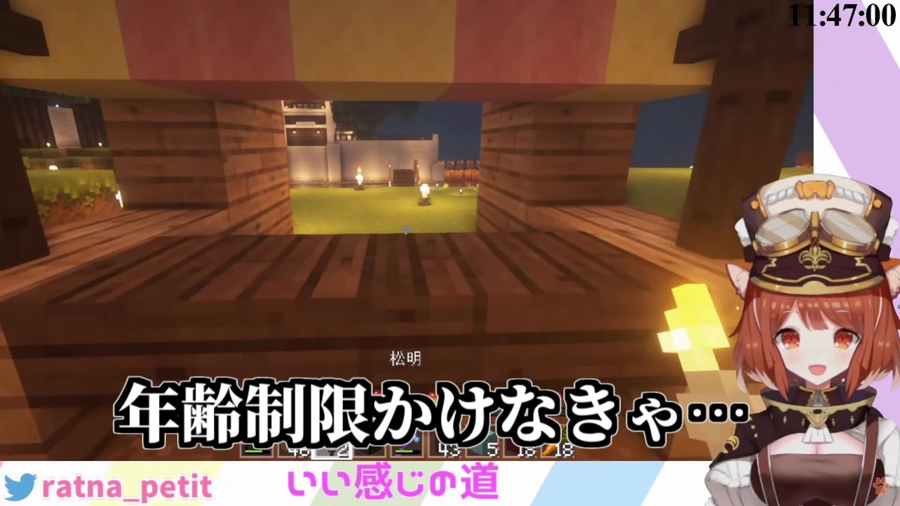 プティエ〇ゲー配信…したい - ニコニコ動画