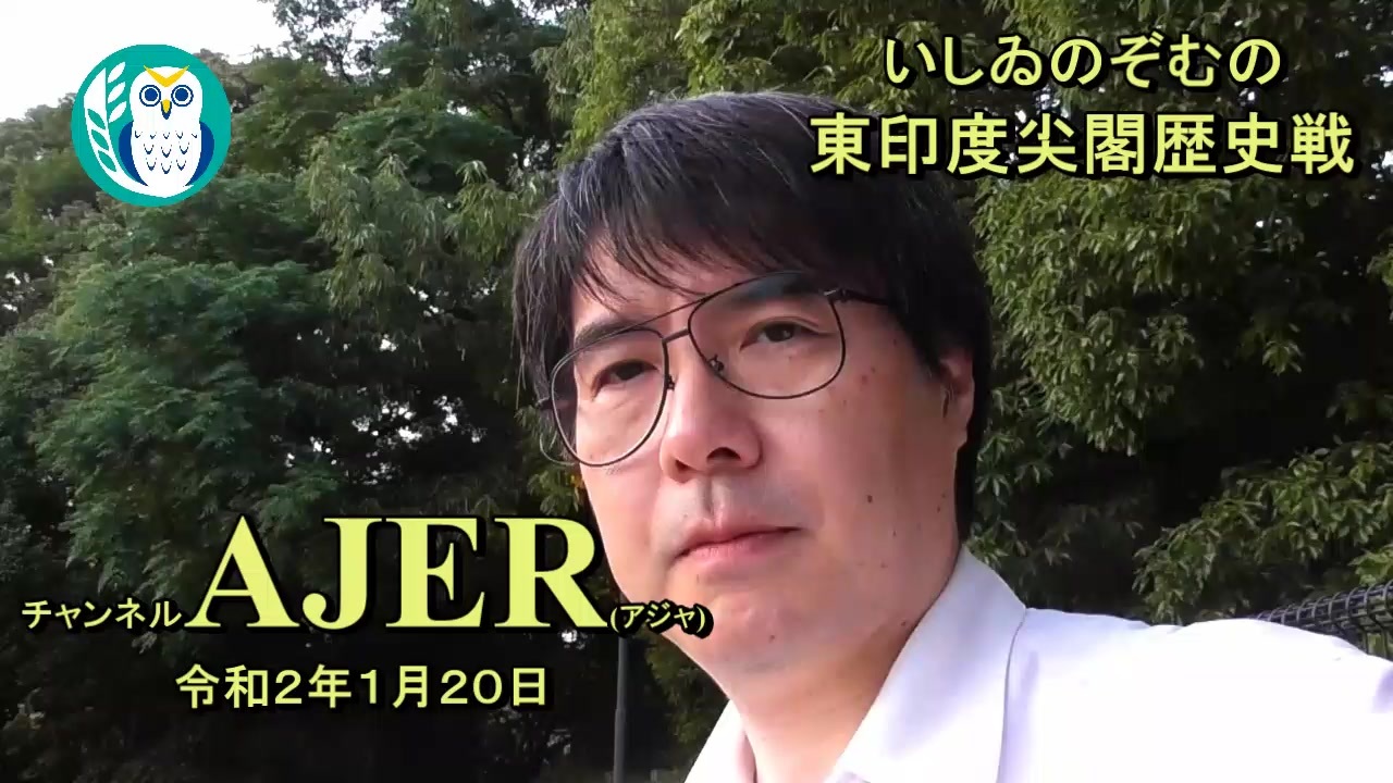 人気の 最後まで見るべき 動画 5 859本 37 ニコニコ動画