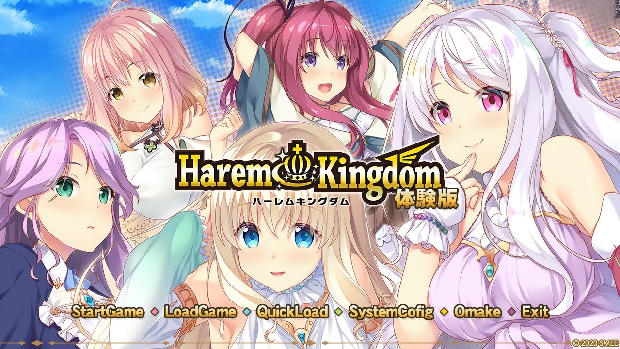 【SMEE】ハーレムキングダム／Harem Kingdom Part.1【エロゲ実況】 - ニコニコ動画