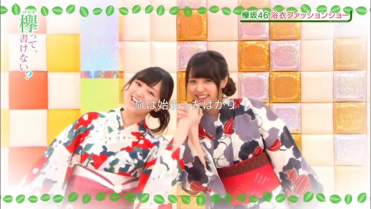 人気の ファンキーモンキーベイビーズ 動画 51本 ニコニコ動画