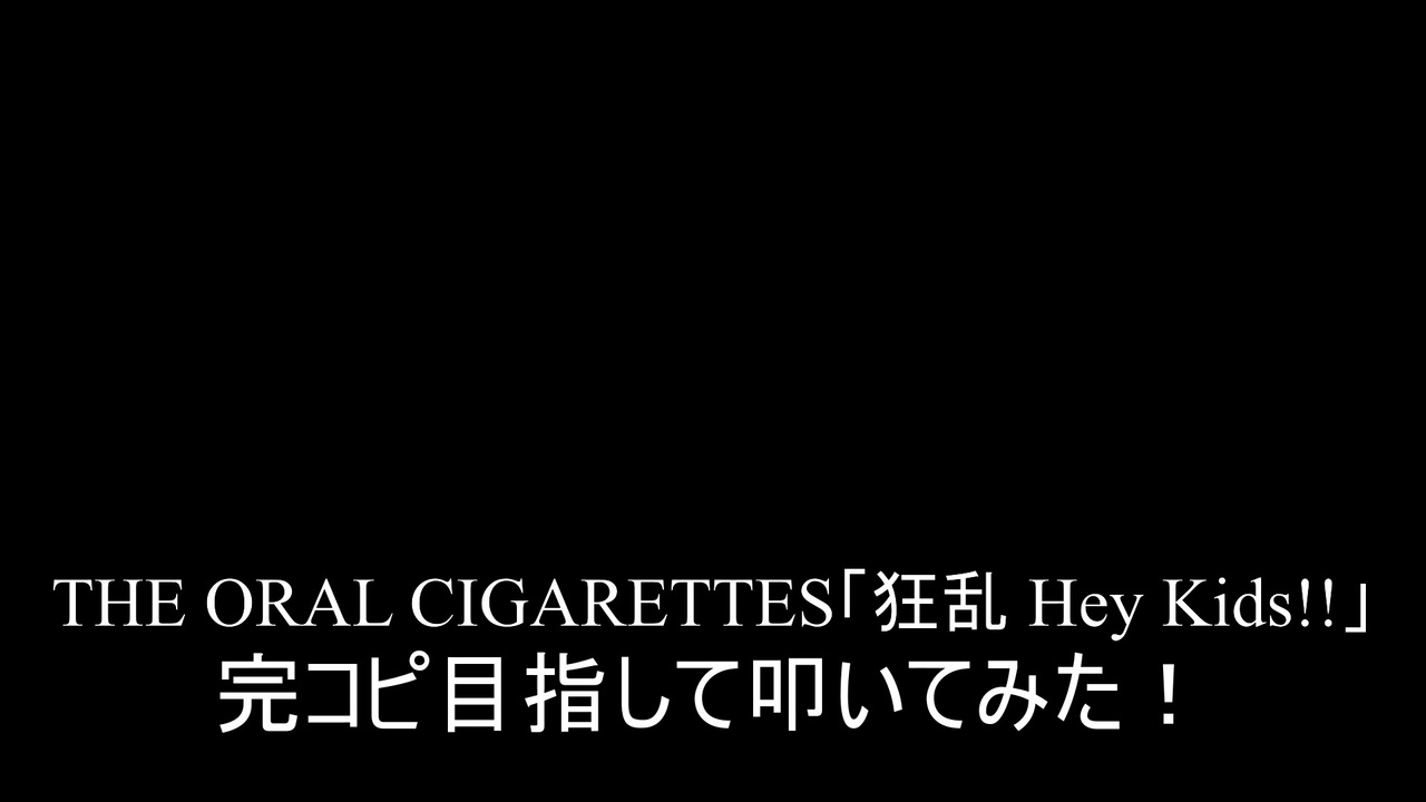 人気の ノラガミaragoto 動画 74本 ニコニコ動画