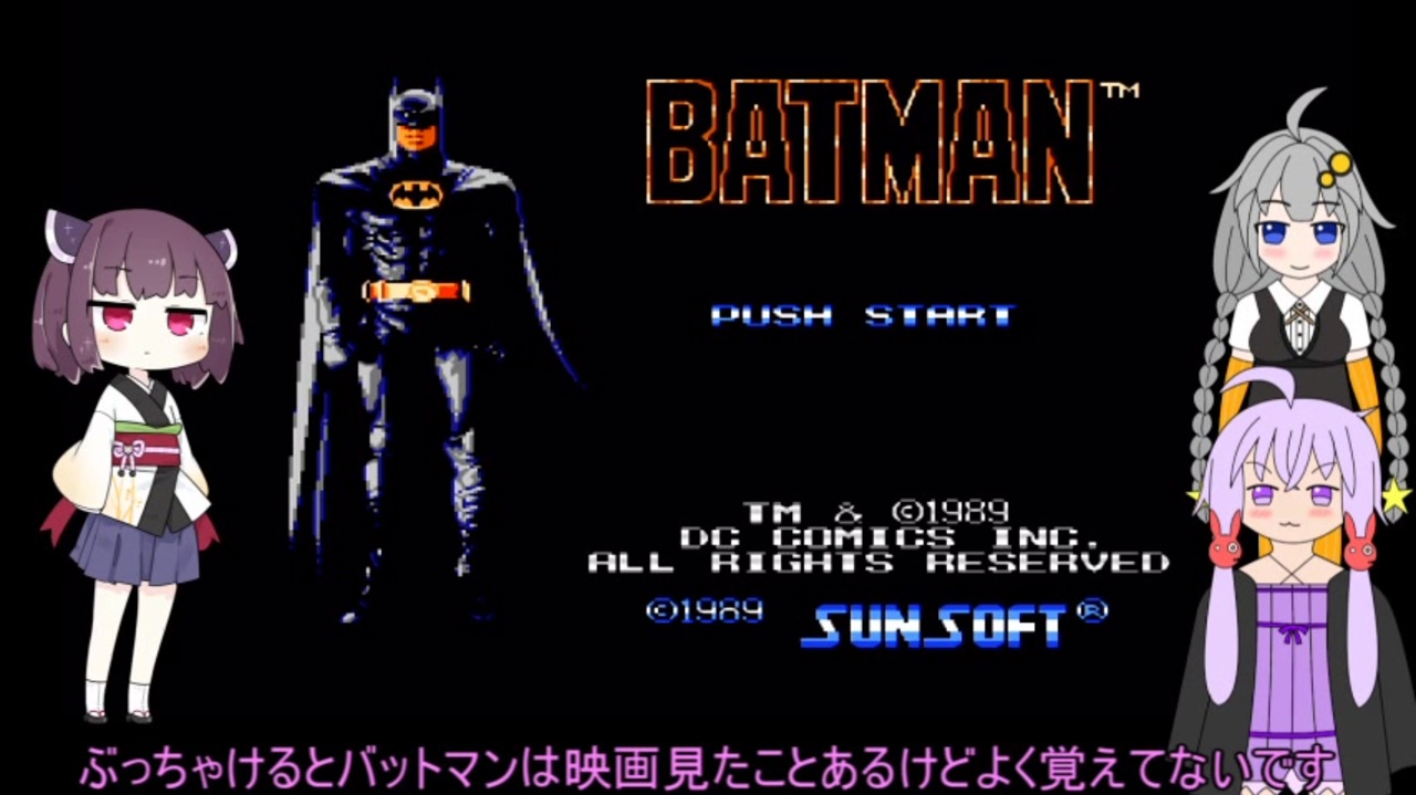 人気の バットマン Batman 動画 968本 29 ニコニコ動画