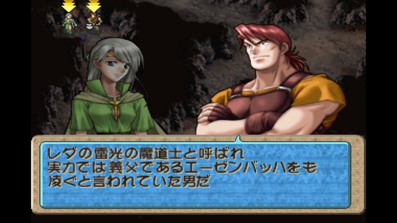 実況 10代を取り戻した大人のティアリングサーガ Map11 Part6 ニコニコ動画