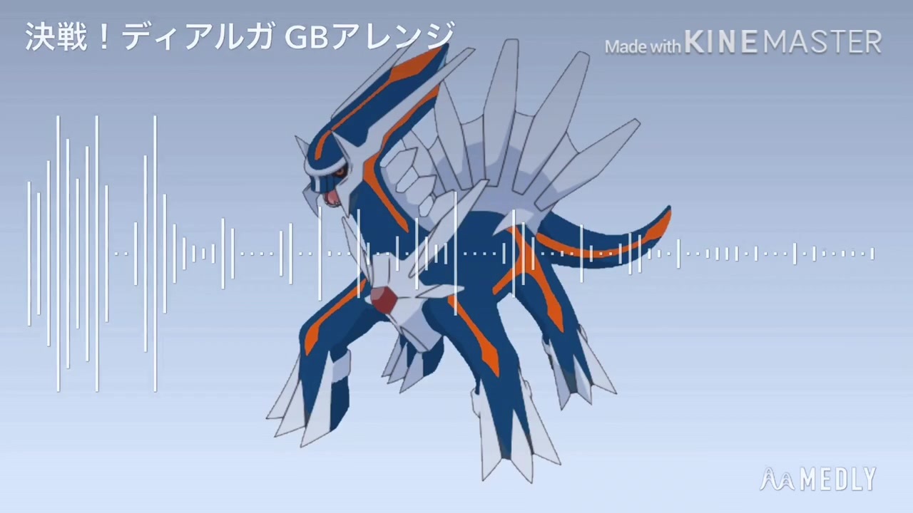 ポケモン不思議のダンジョン空の探検隊 Bgm 決戦 ディアルガ Gb風アレンジ ニコニコ動画