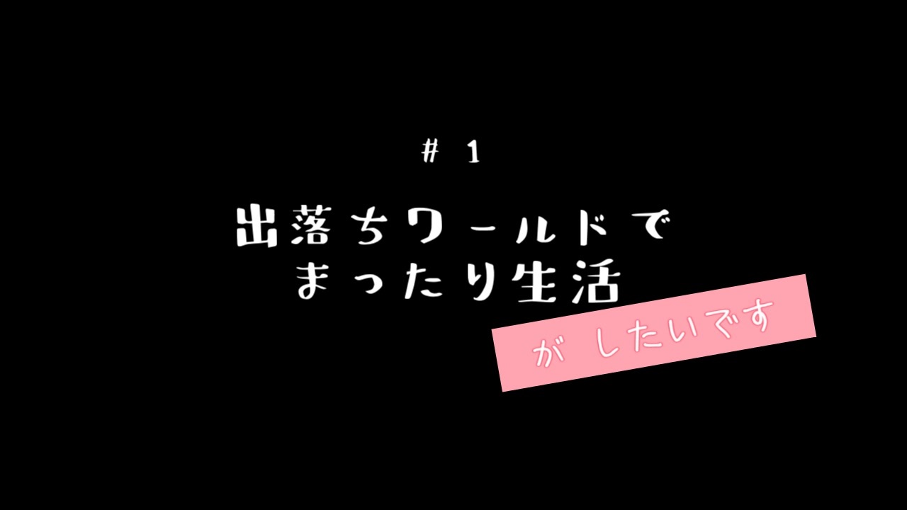 人気の お客様困ります 動画 6本 ニコニコ動画