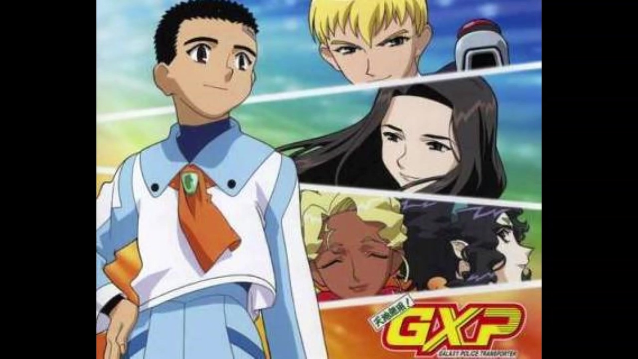 02年04月02日 Tvアニメ 天地無用 Gxp Ed あなたが最低 Gxprincess ニコニコ動画