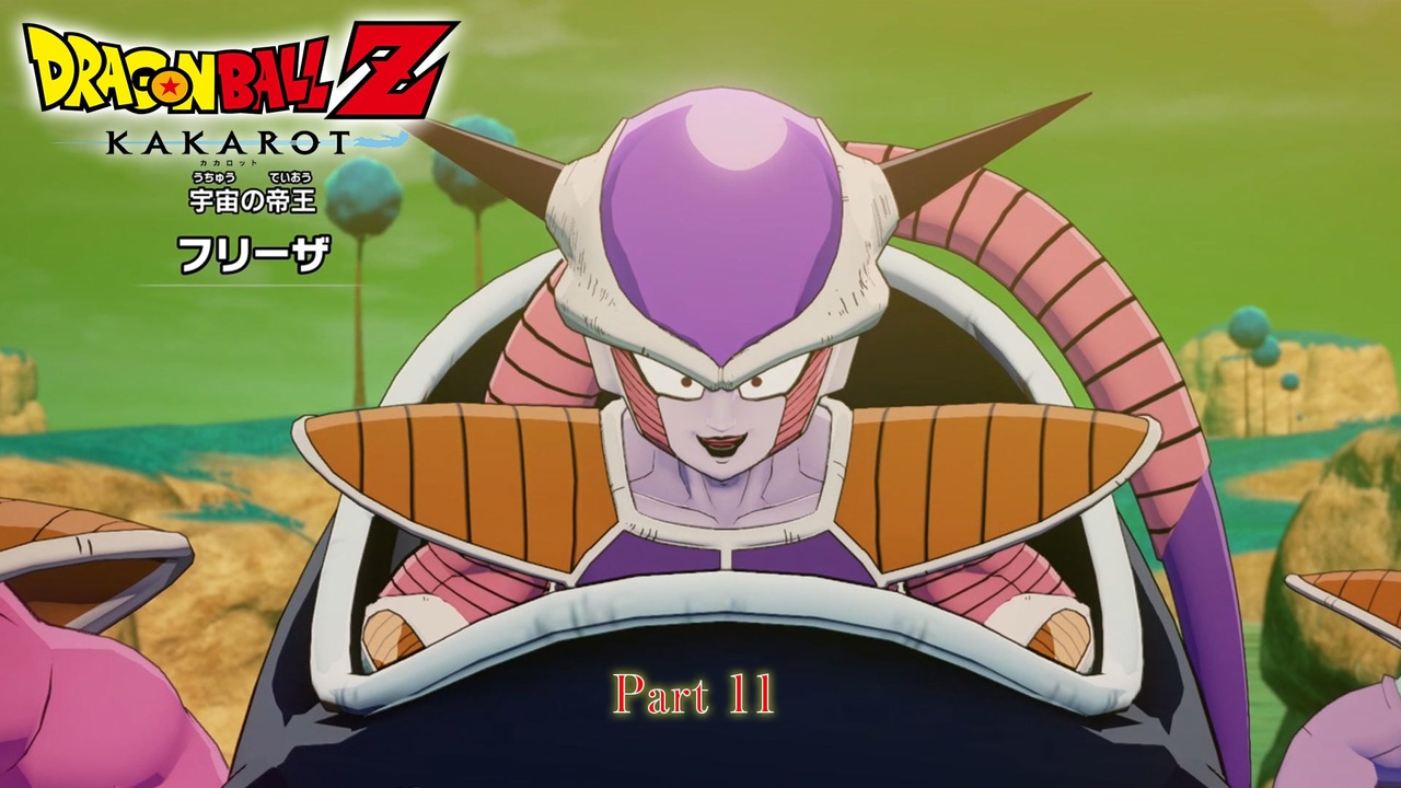 Ps4 ドラゴンボールz Kakarot をやる Part 11 初見 ニコニコ動画