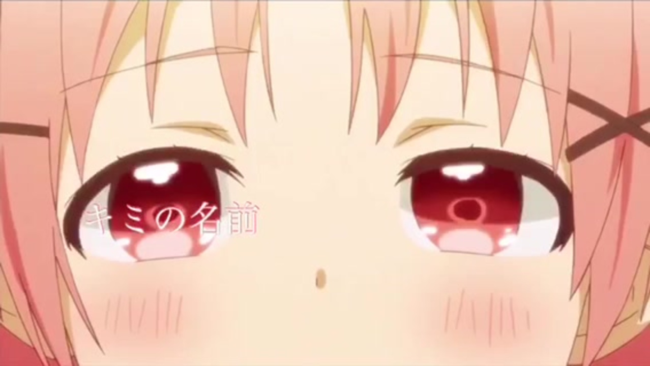 人気の アフターグロウ 動画 64本 ニコニコ動画