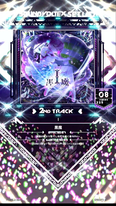 SDVX】I [NOV] - ニコニコ動画
