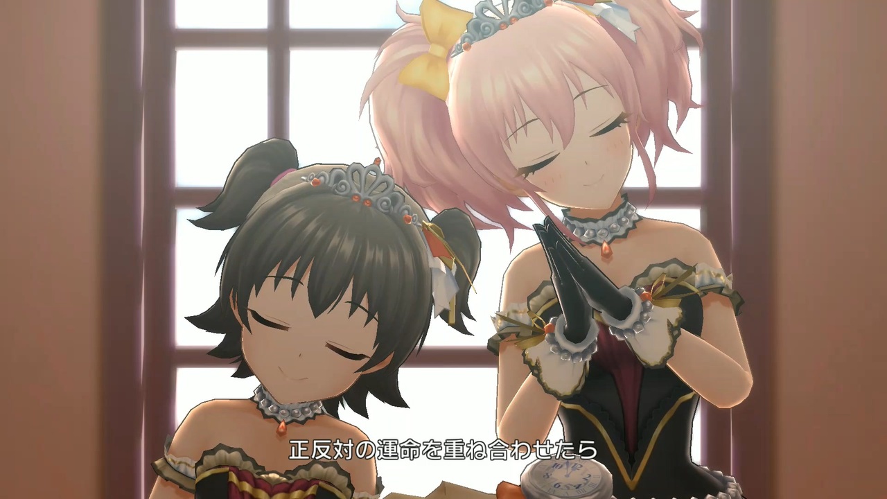 デレステmv 幸せの法則 ルール 赤城みりあ 城ヶ崎美嘉 ニコニコ動画