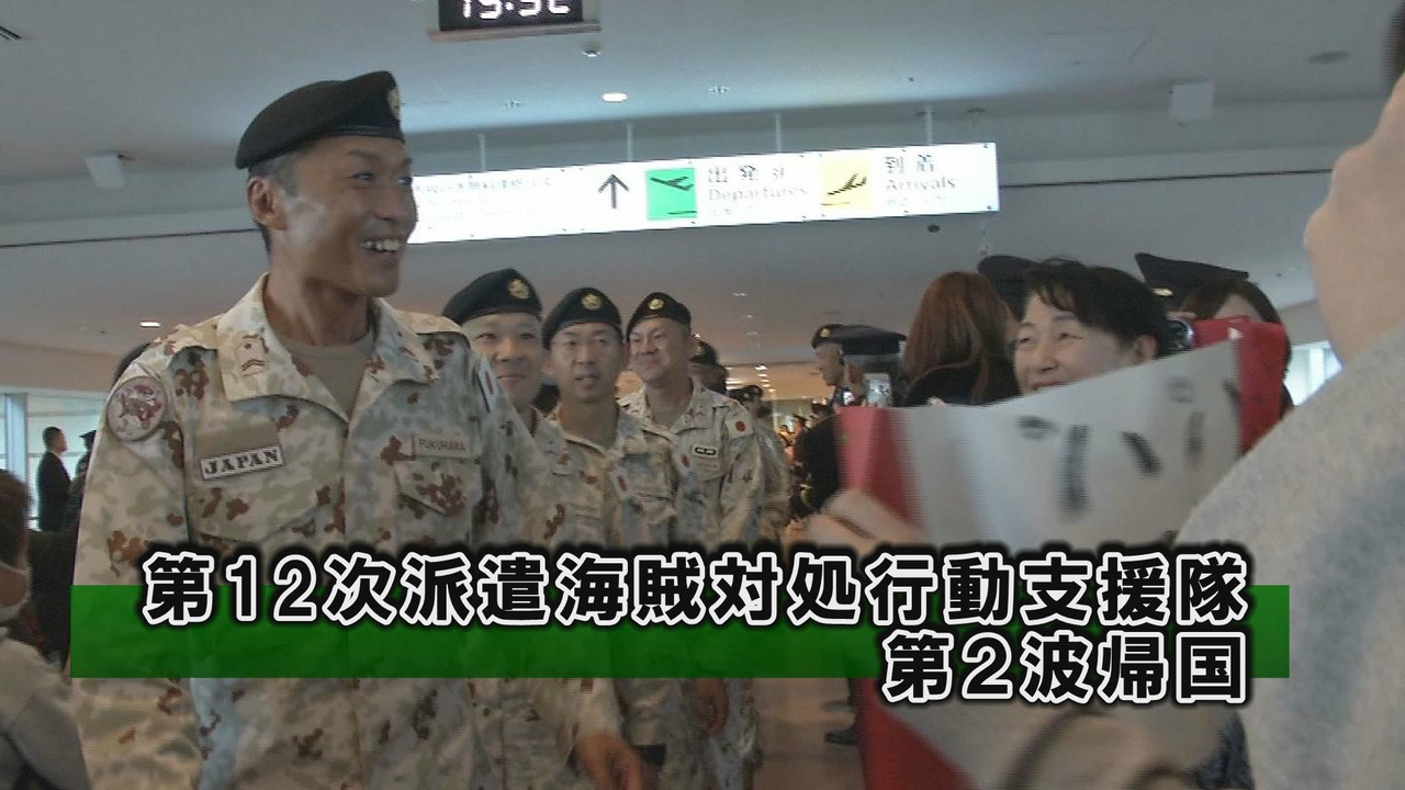 人気の ソマリア 動画 191本 ニコニコ動画