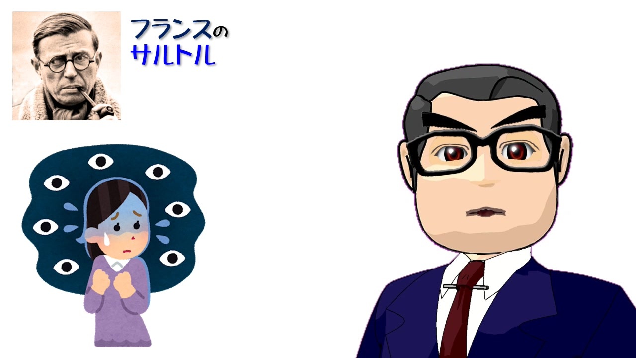 人気の 歴史 哲学 動画 275本 3 ニコニコ動画
