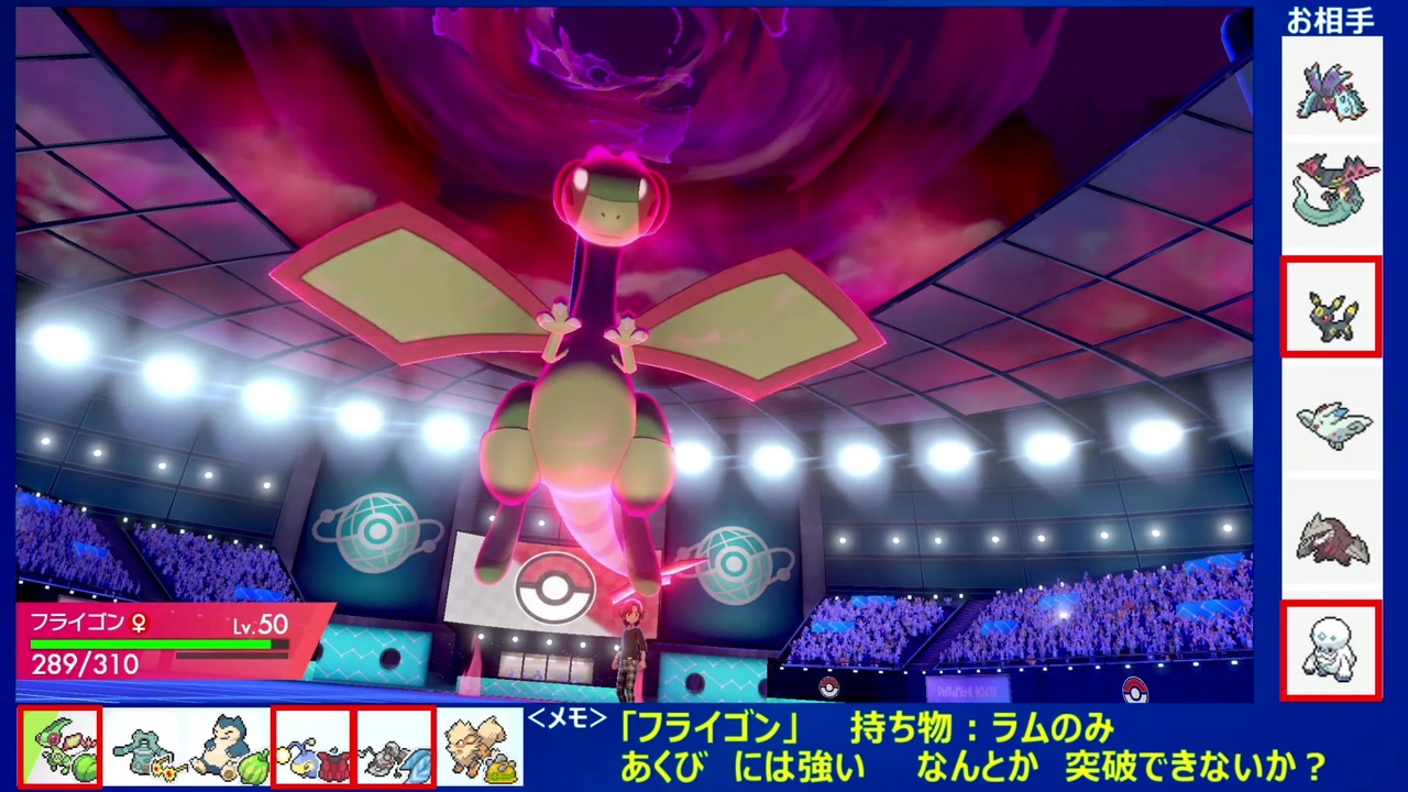 人気の Youtaro 動画 153本 3 ニコニコ動画