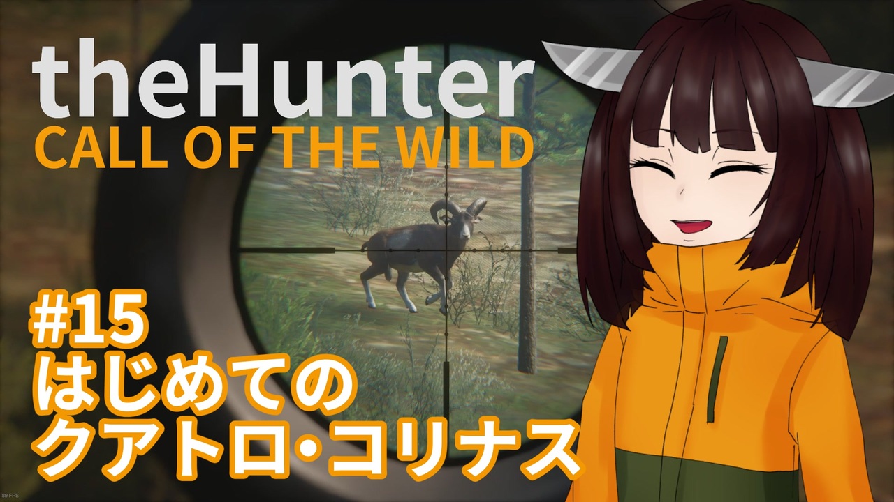 Thehunter Call Of The Wild はじめてのクアトロ コリナス 15 東北きりたん実況 ニコニコ動画