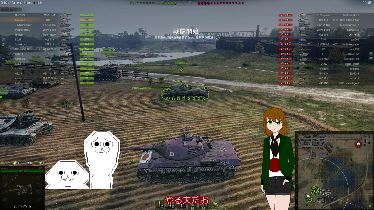 人気の World Of Tanks 動画 24 631本 36 ニコニコ動画