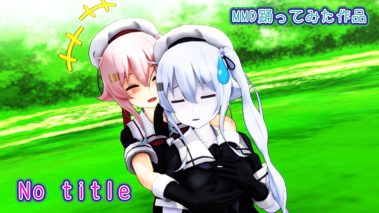 人気の わるさめ 動画 43本 ニコニコ動画