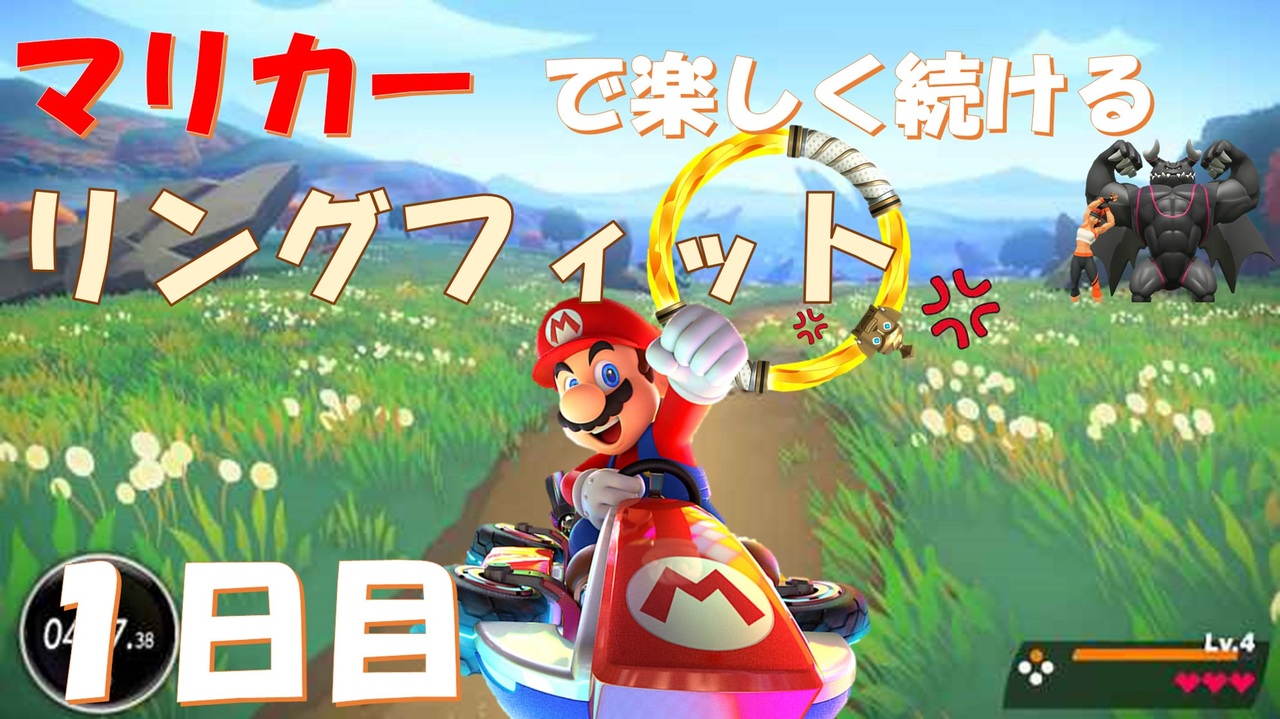 人気の 止まるんじゃねぇゾ 動画 2 723本 17 ニコニコ動画