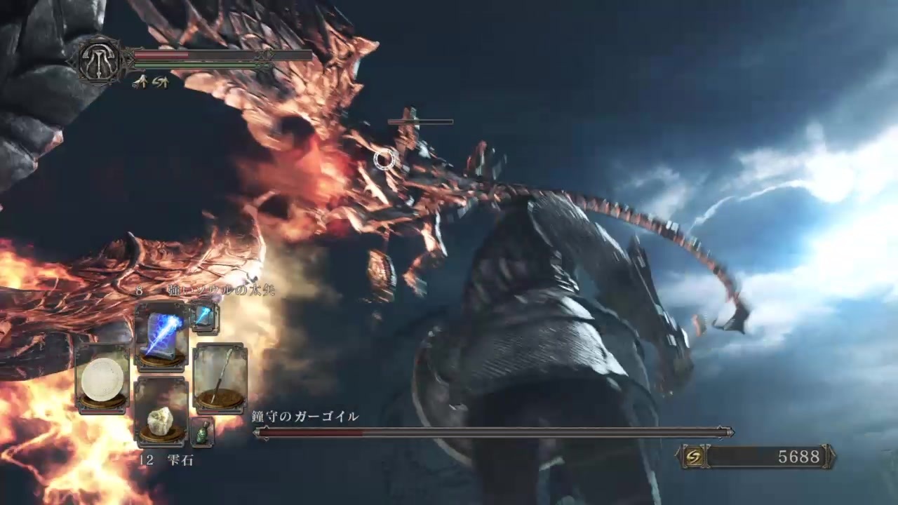 初見ダークソウル２ 22 鐘守のガーゴイル戦 ニコニコ動画