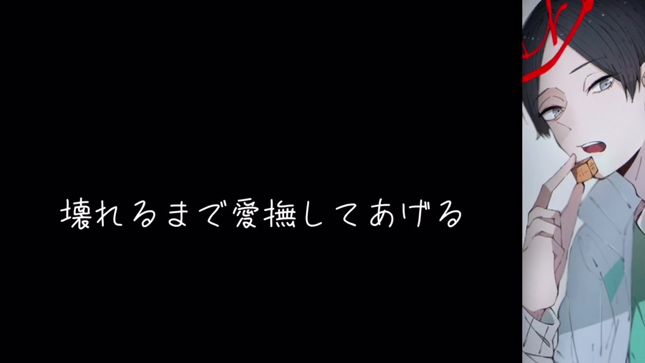 人気の 国見英 動画 177本 ニコニコ動画