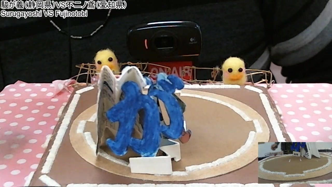 人気の トントン相撲 動画 33本 ニコニコ動画