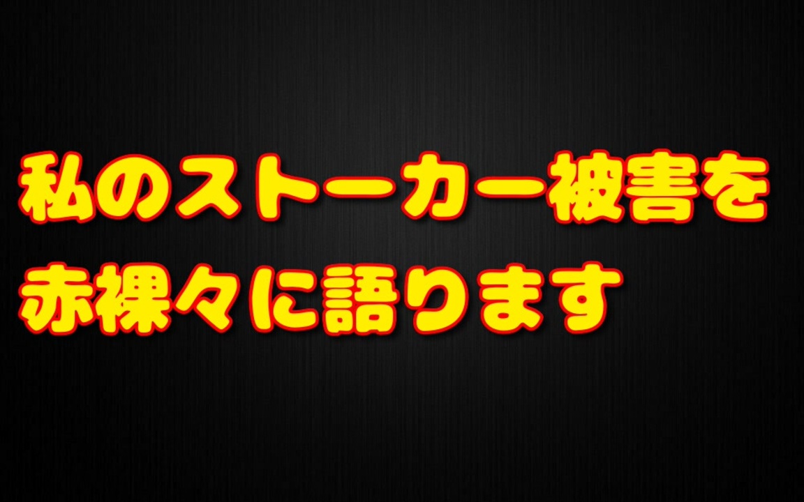 人気の モテキ 動画 78本 ニコニコ動画