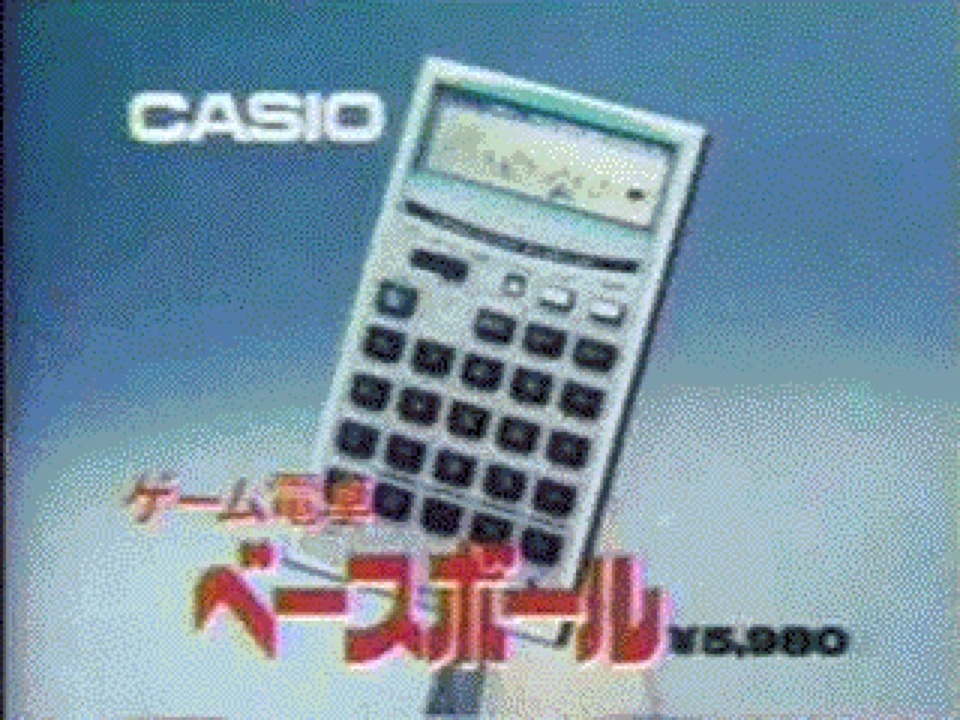 人気の ゲーム電卓 動画 6本 ニコニコ動画