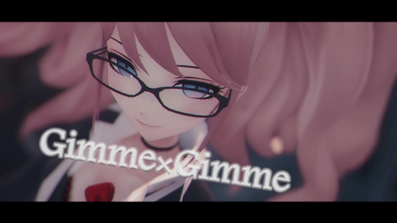 ダンガンロンパmmd Gimme Gimme 絶望中心 ネタバレ