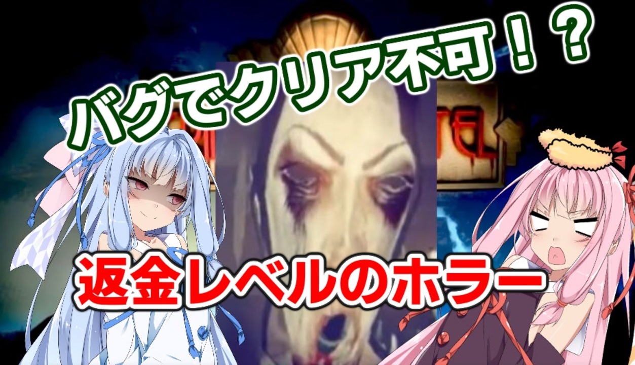 人気の Crimson Hotel 動画 6本 ニコニコ動画