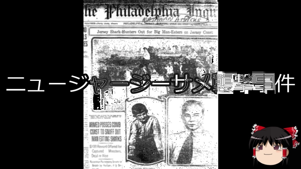 世界事件簿 全224件 ブルータイプさんのシリーズ ニコニコ動画