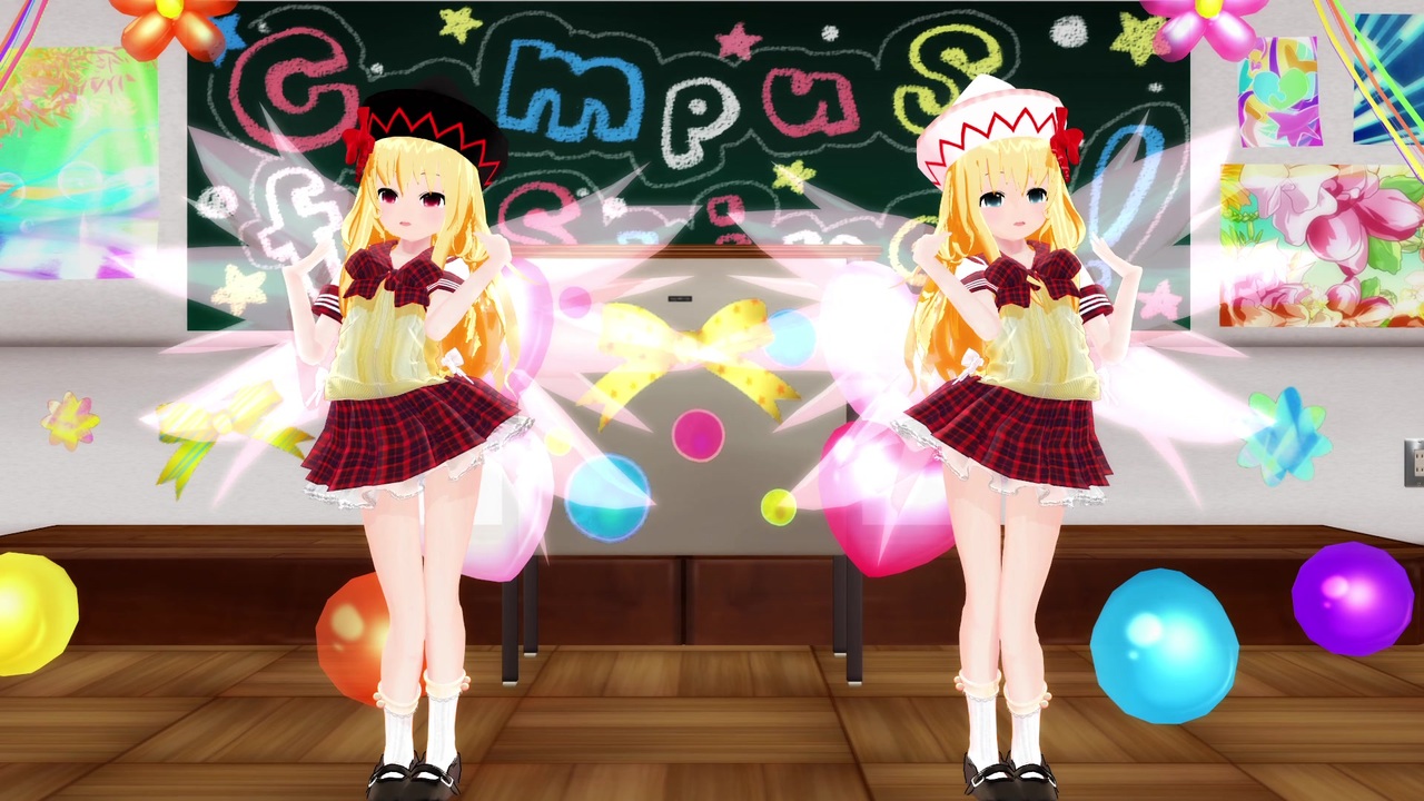 東方mmd リリーホワイト リリーブラック すーぱー あふぇくしょん 学生服ver ニコニコ動画