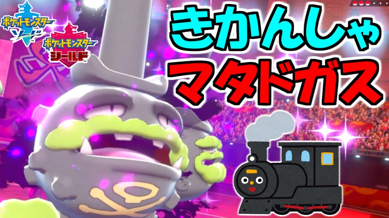 人気の 森本レオ きかんしゃトーマス 動画 4本 ニコニコ動画