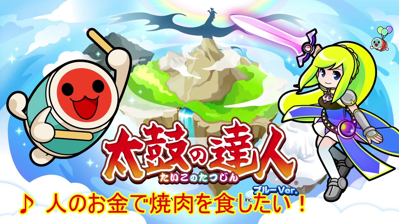 Oras お金 最高のイラストと図面