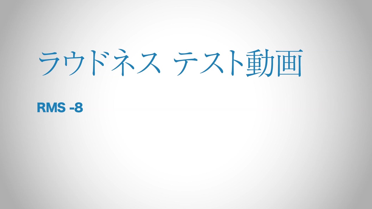 人気の 実験用 動画 23本 ニコニコ動画