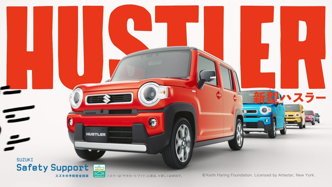 人気の ハスラー 動画 86本 ニコニコ動画