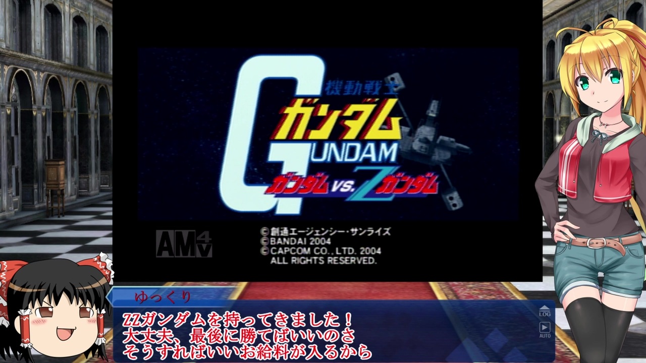 お金の無い軍に雇われた弦巻さん 全7件 せらさんのシリーズ ニコニコ動画